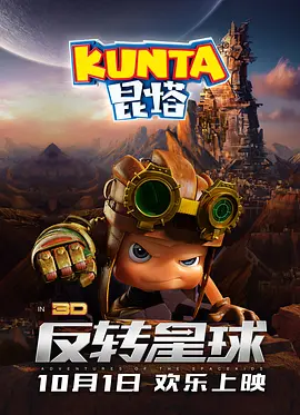 免费看片h333.tv